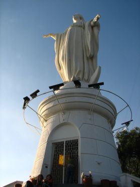 Le sanctuaire de la  Imaculada Concepcíon