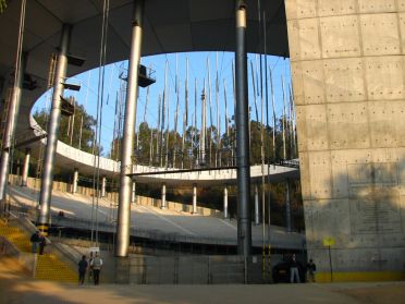 L'amphith&eacute;&acirc;tre du parc Quinta Vergara