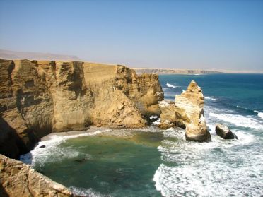 Suite au tremblement de terre d'ao&ucirc;t 2007, la ''cath&eacute;drale'' s'est effondr&eacute;e
