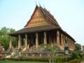 Le musÃ©e du Wat Ho Pra Keo